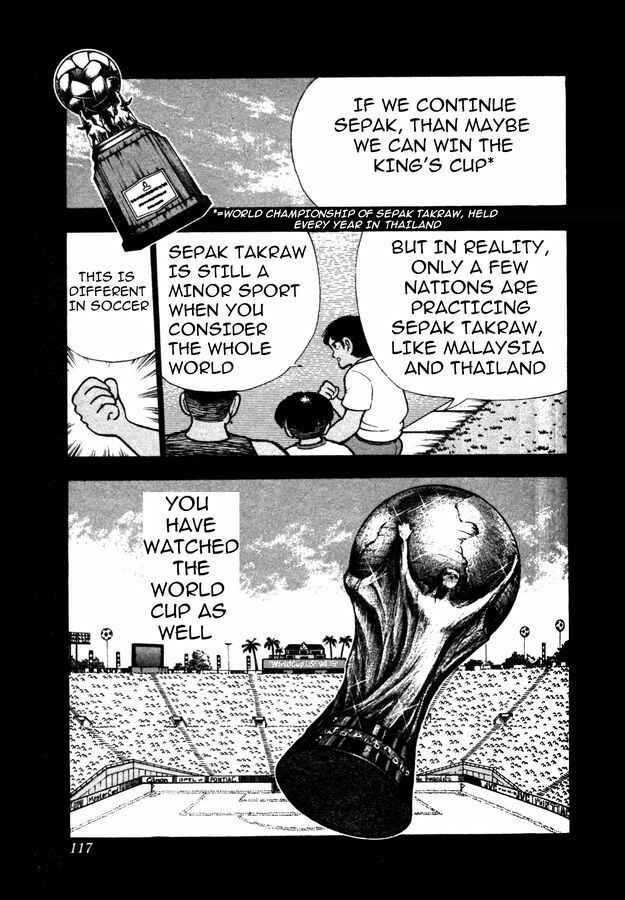 Page 22 Chapter 22 Captain Tsubasa: World Youth