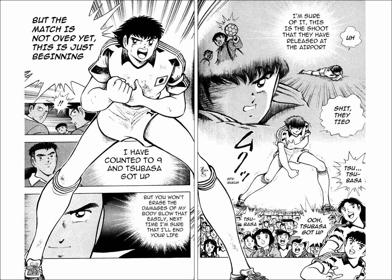 Page 28 Chapter 22 Captain Tsubasa: World Youth
