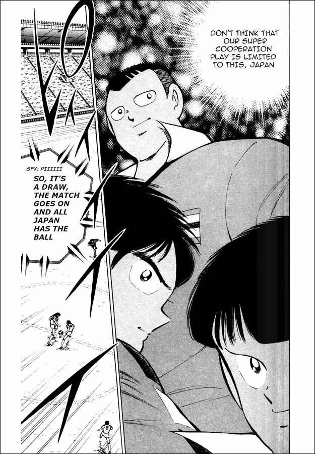Page 30 Chapter 22 Captain Tsubasa: World Youth