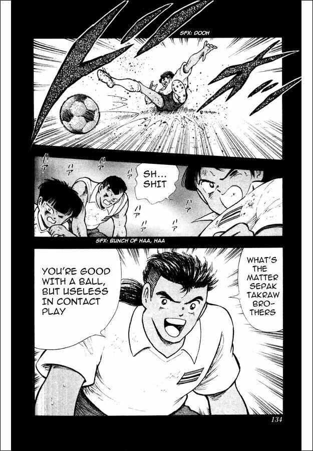 Page 35 Chapter 22 Captain Tsubasa: World Youth