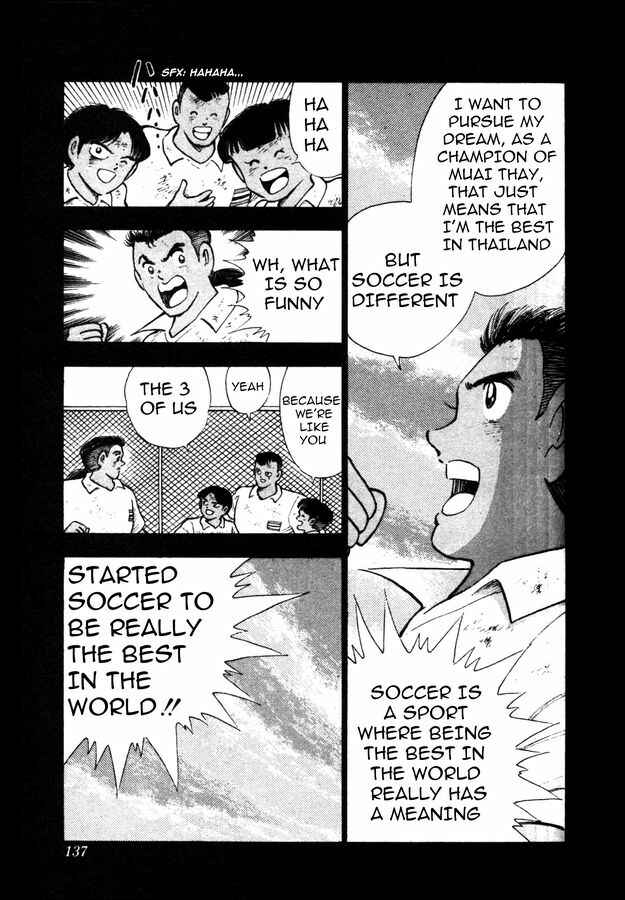 Page 38 Chapter 22 Captain Tsubasa: World Youth