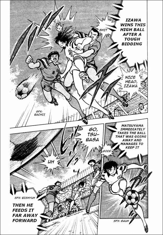 Page 9 Chapter 22 Captain Tsubasa: World Youth