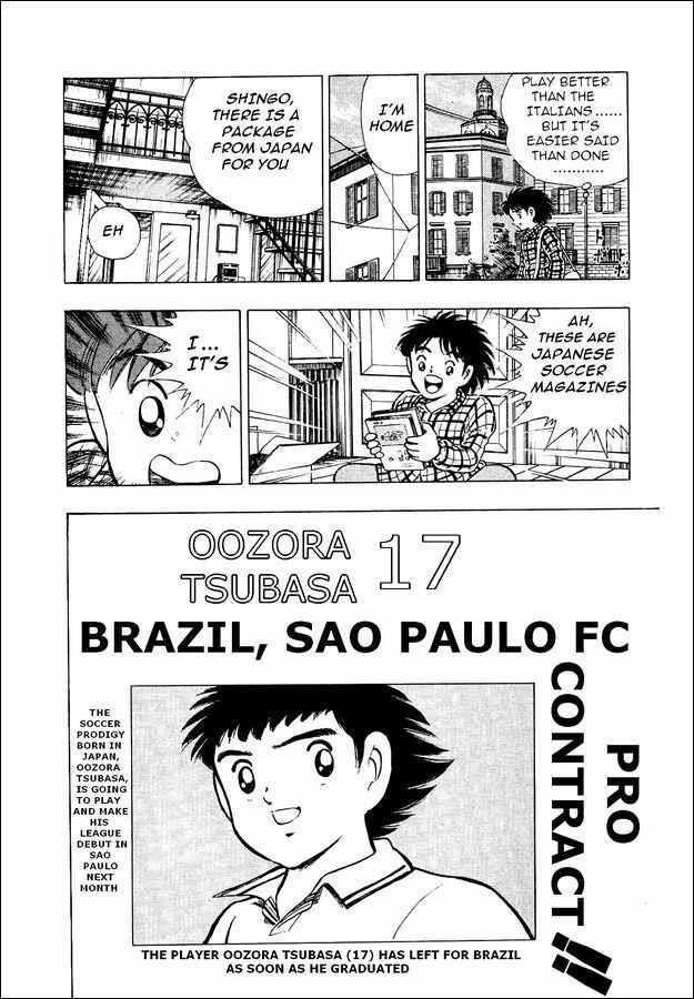 Page 11 Chapter 3 Captain Tsubasa: World Youth