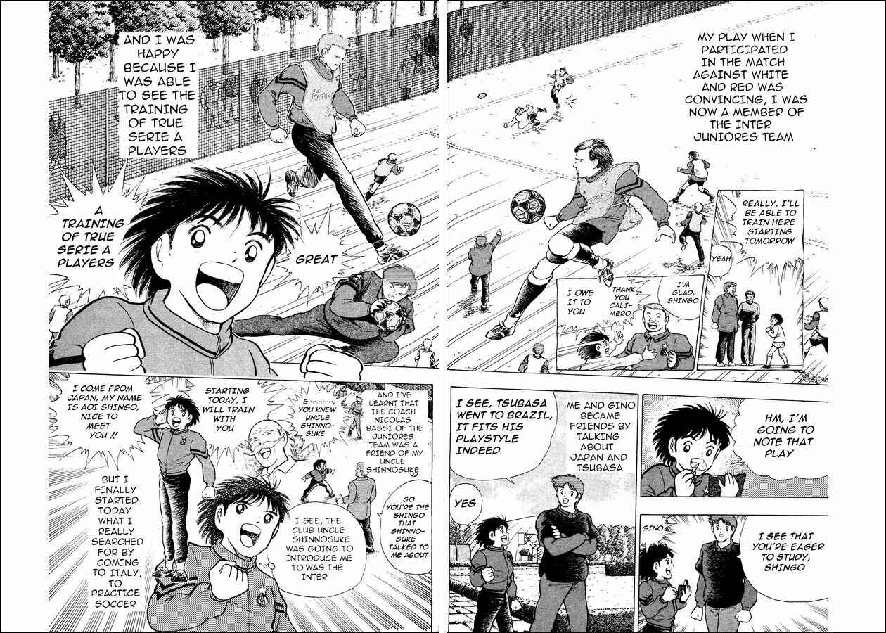 Page 2 Chapter 3 Captain Tsubasa: World Youth