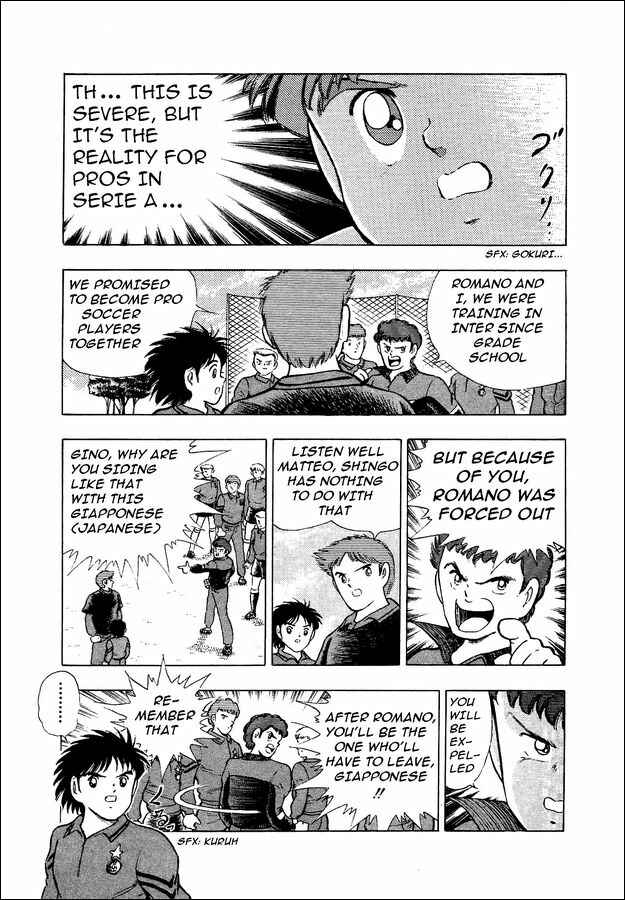 Page 4 Chapter 3 Captain Tsubasa: World Youth