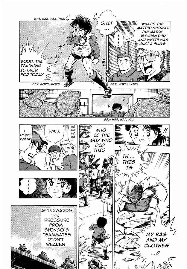 Page 8 Chapter 3 Captain Tsubasa: World Youth
