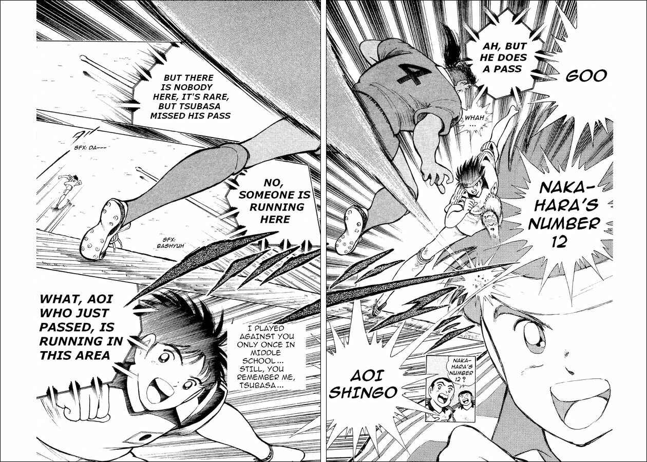 Page 10 Chapter 25 Captain Tsubasa: World Youth