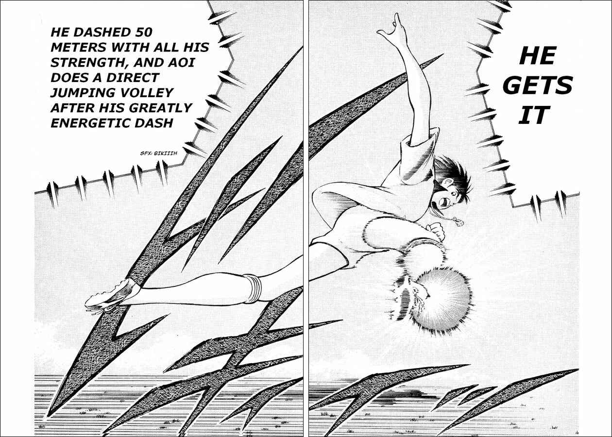 Page 12 Chapter 25 Captain Tsubasa: World Youth