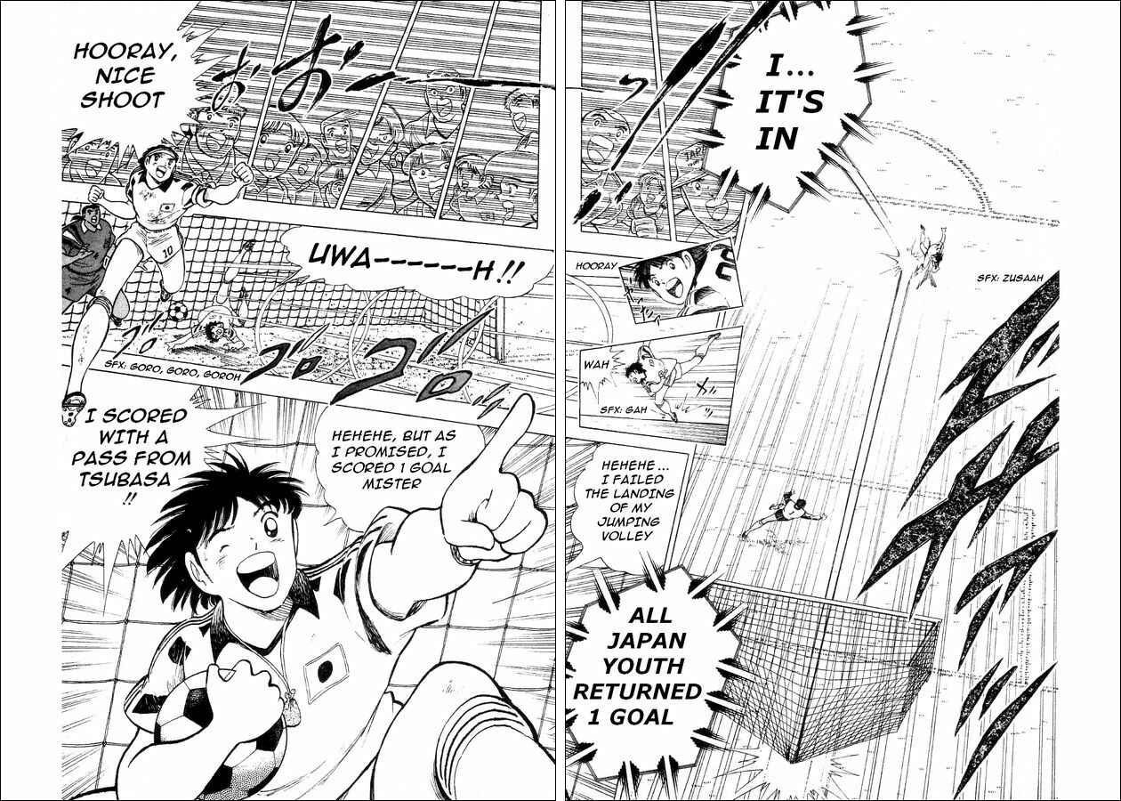 Page 13 Chapter 25 Captain Tsubasa: World Youth
