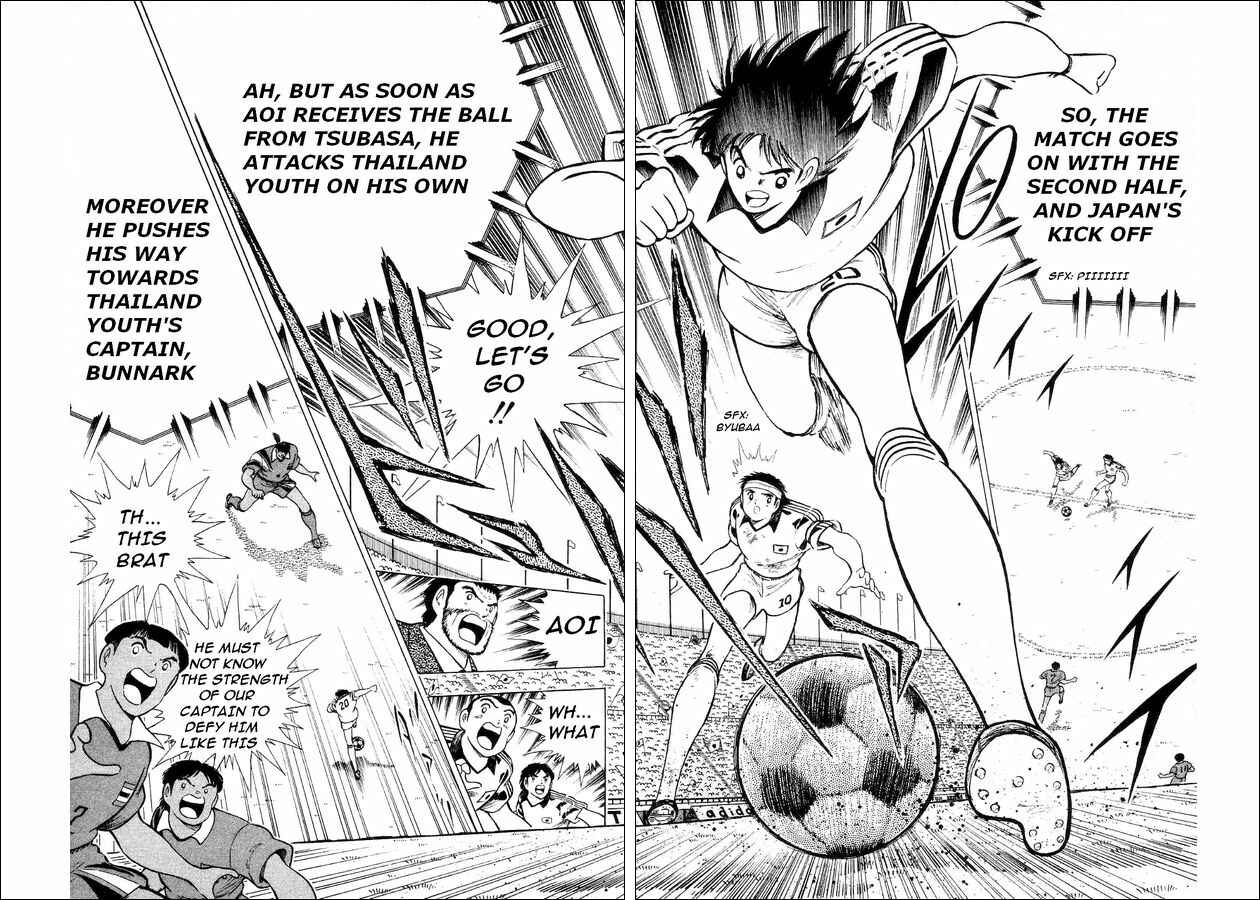 Page 26 Chapter 25 Captain Tsubasa: World Youth