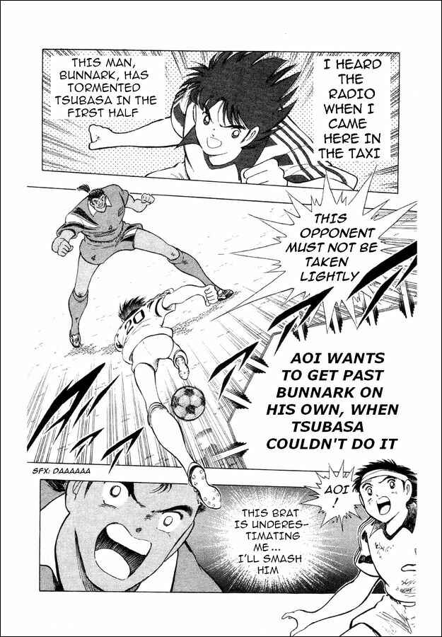 Page 27 Chapter 25 Captain Tsubasa: World Youth