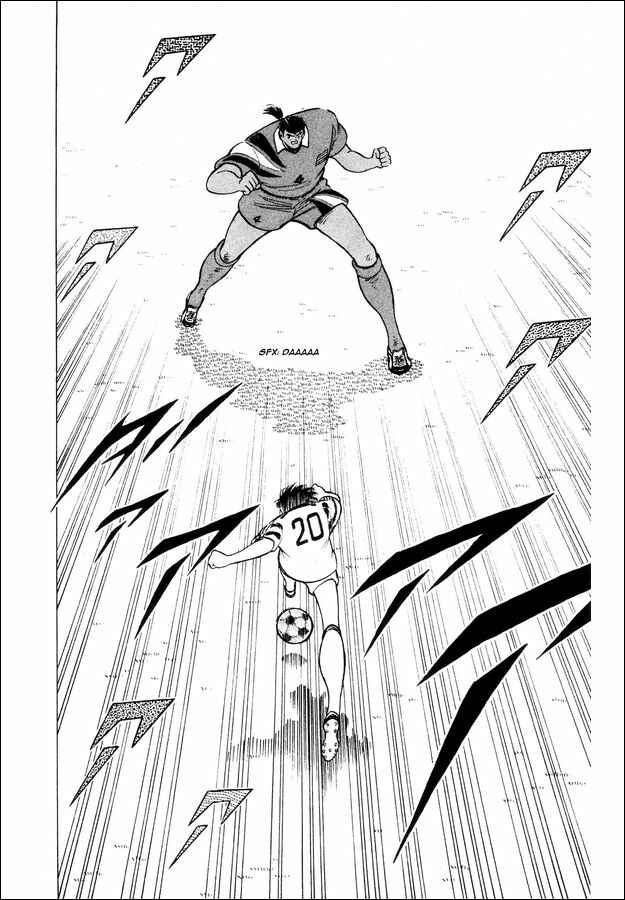 Page 29 Chapter 25 Captain Tsubasa: World Youth