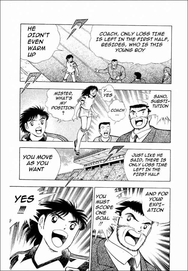 Page 3 Chapter 25 Captain Tsubasa: World Youth