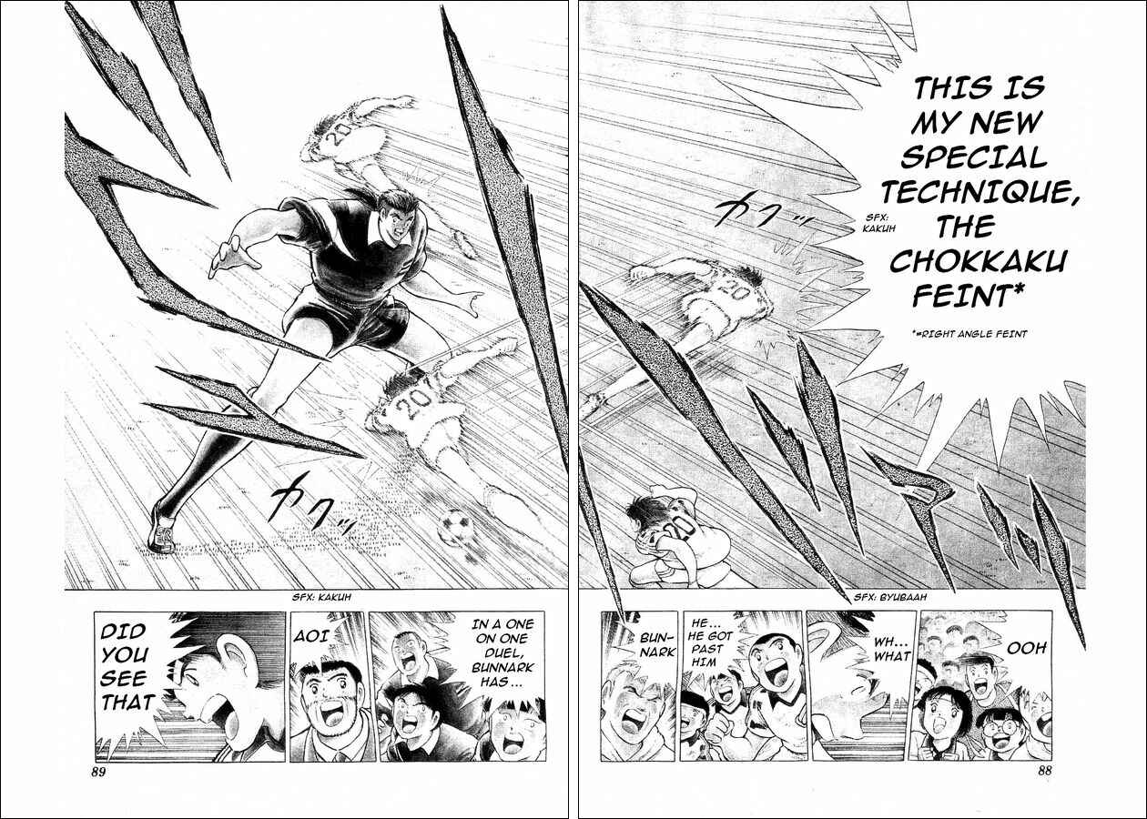 Page 31 Chapter 25 Captain Tsubasa: World Youth