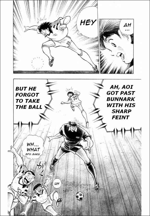 Page 32 Chapter 25 Captain Tsubasa: World Youth