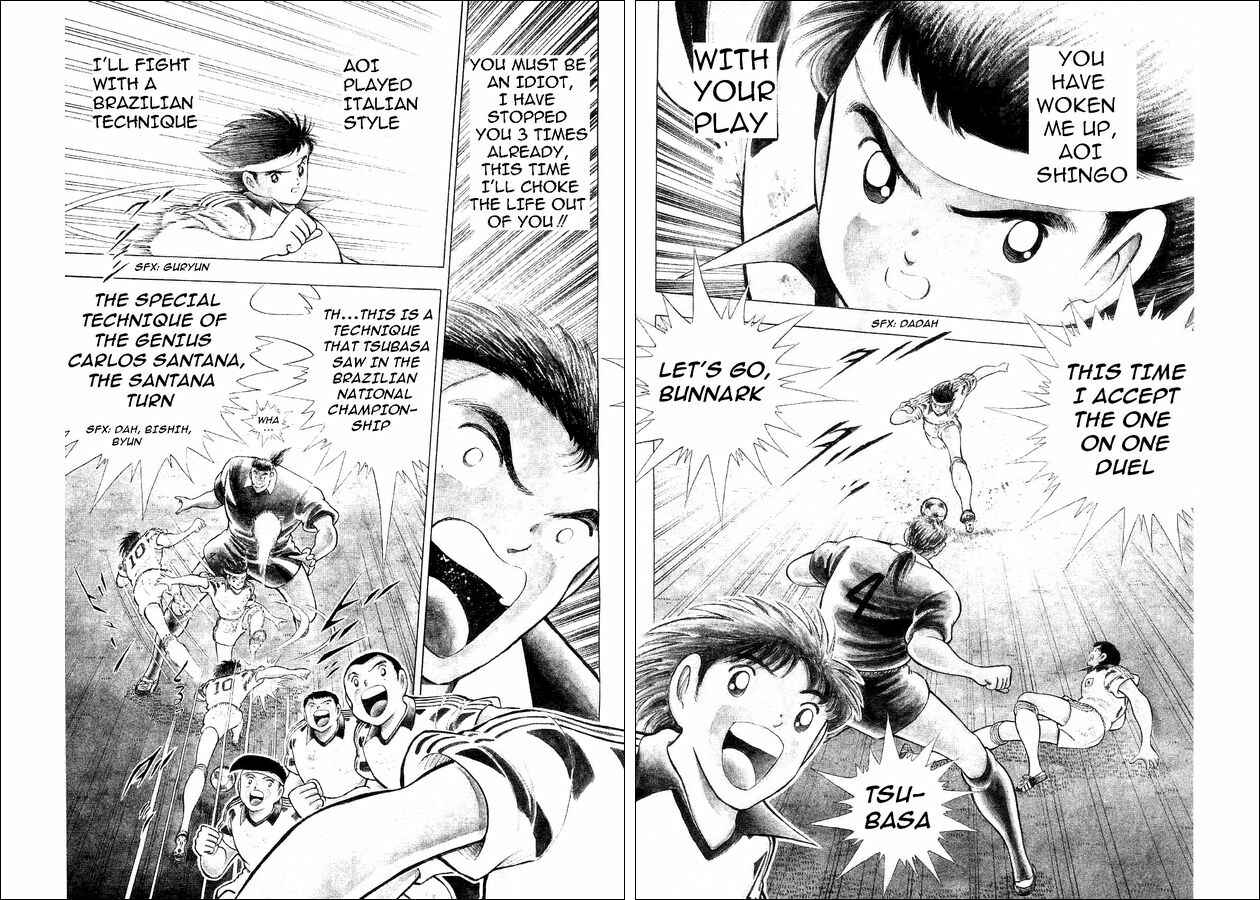 Page 35 Chapter 25 Captain Tsubasa: World Youth