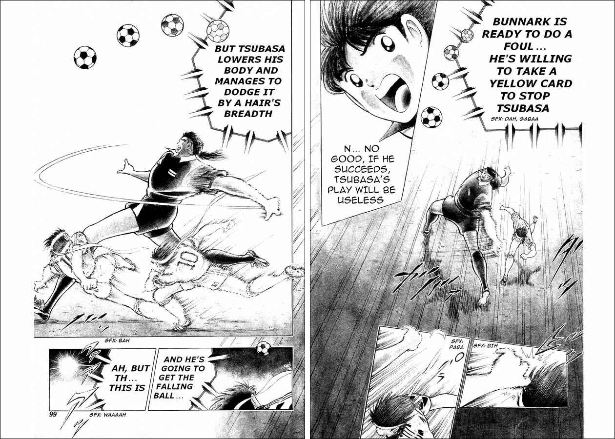 Page 37 Chapter 25 Captain Tsubasa: World Youth