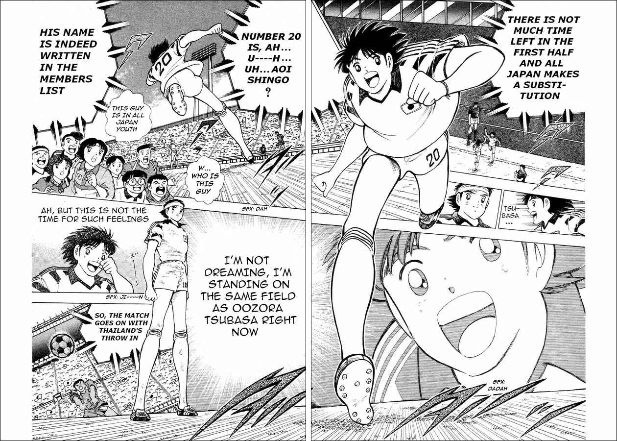Page 4 Chapter 25 Captain Tsubasa: World Youth