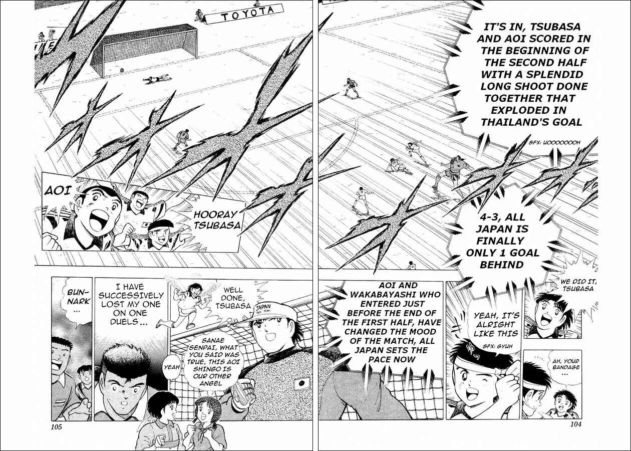 Page 40 Chapter 25 Captain Tsubasa: World Youth
