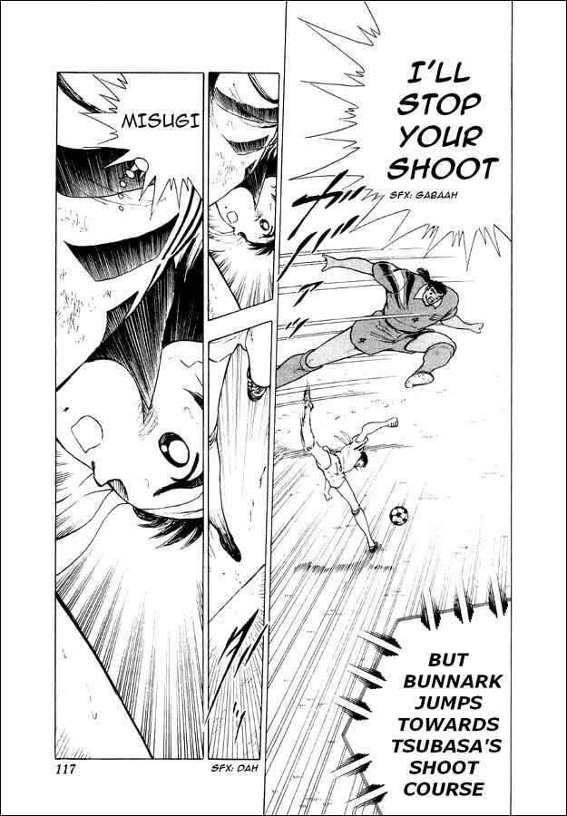 Page 49 Chapter 25 Captain Tsubasa: World Youth