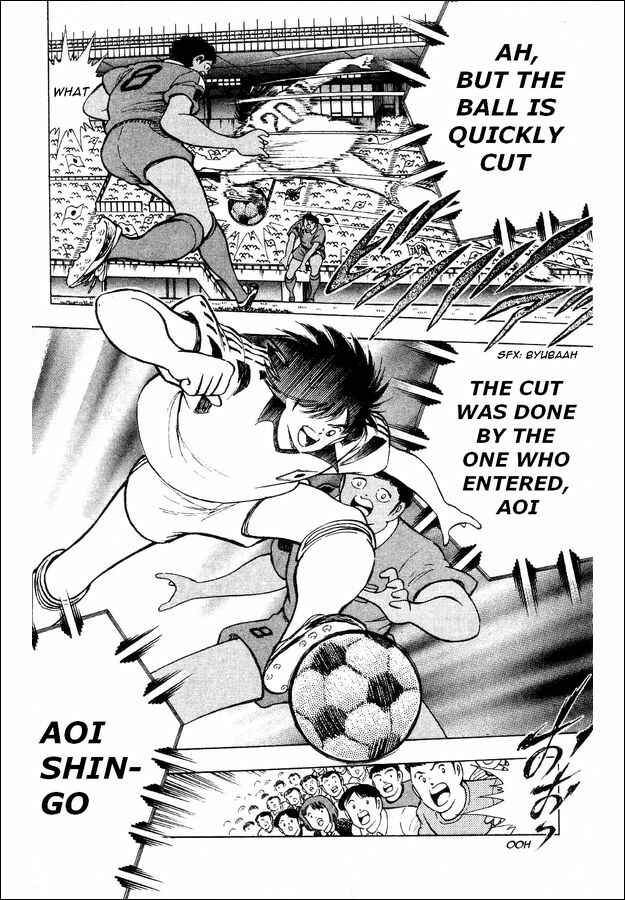Page 5 Chapter 25 Captain Tsubasa: World Youth