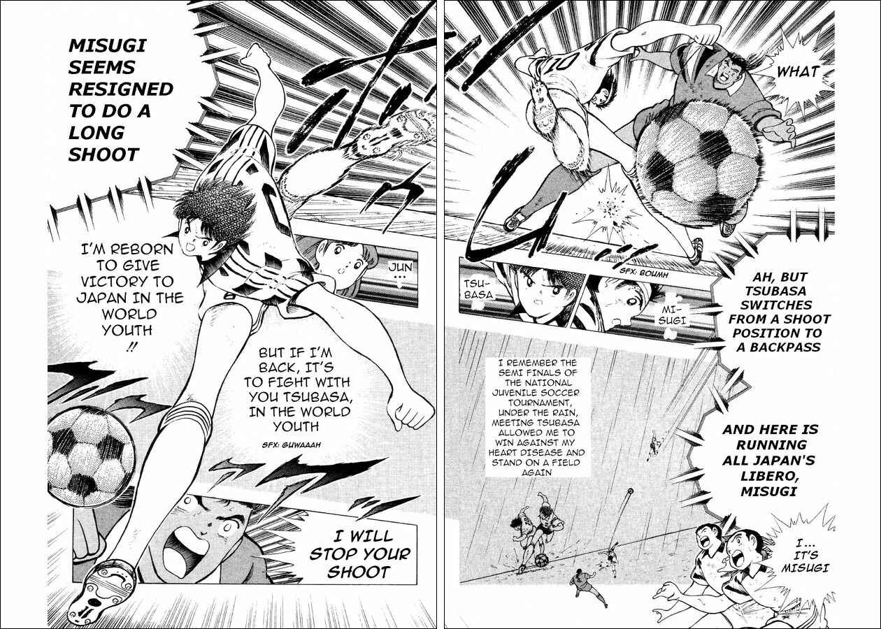 Page 50 Chapter 25 Captain Tsubasa: World Youth