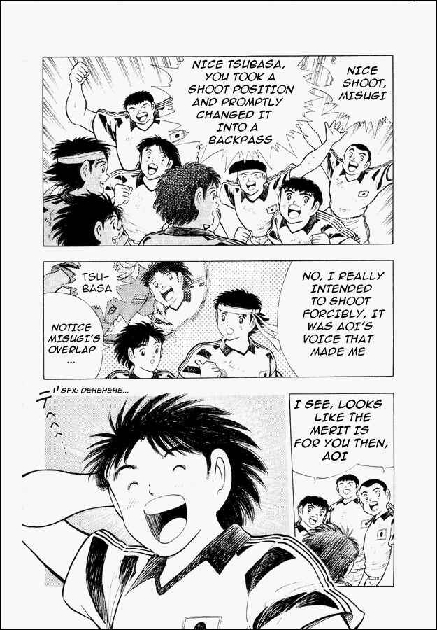 Page 54 Chapter 25 Captain Tsubasa: World Youth