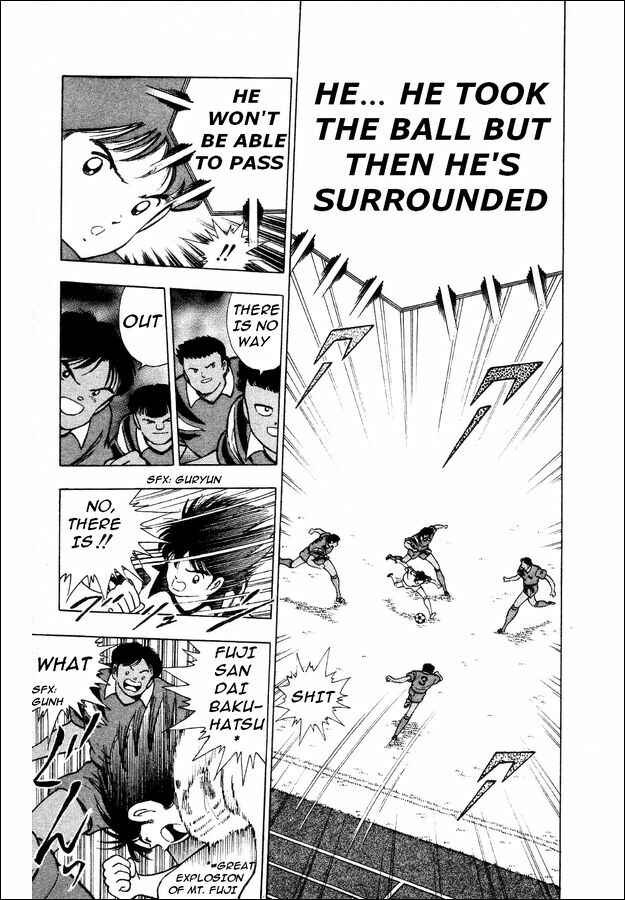 Page 6 Chapter 25 Captain Tsubasa: World Youth