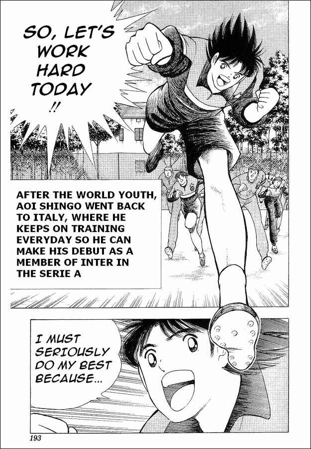 Page 2 Chapter 64 Captain Tsubasa: World Youth