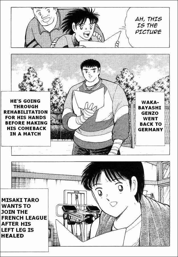Page 4 Chapter 64 Captain Tsubasa: World Youth