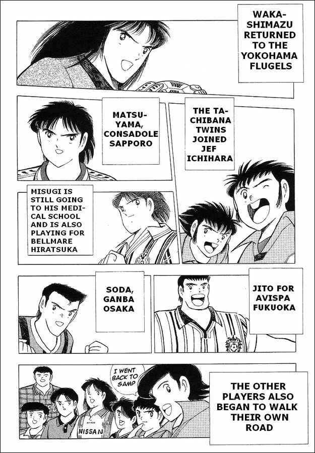 Page 5 Chapter 64 Captain Tsubasa: World Youth