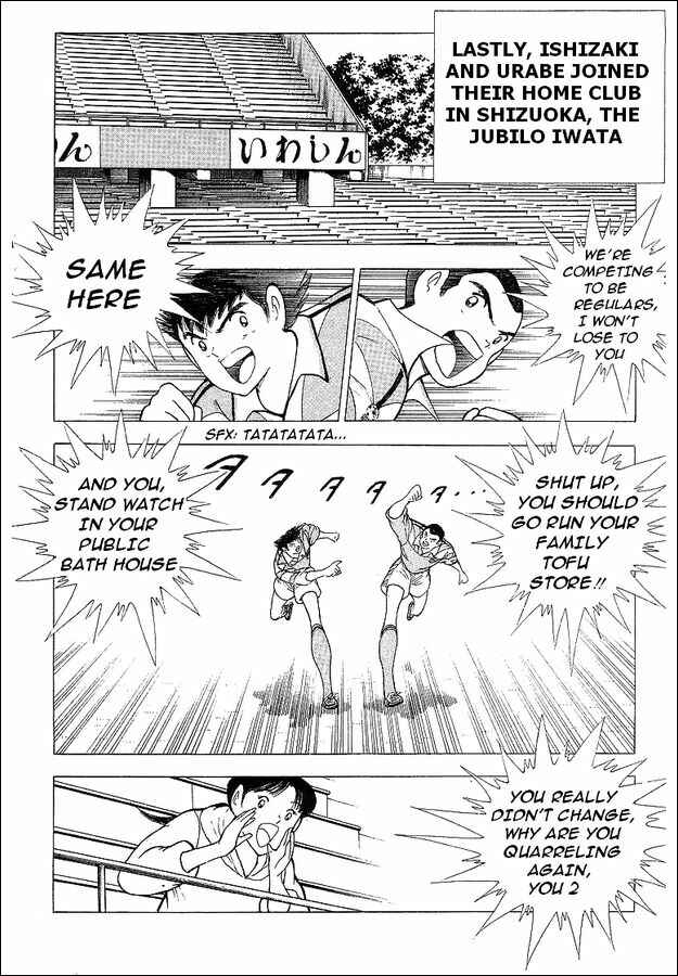 Page 8 Chapter 64 Captain Tsubasa: World Youth