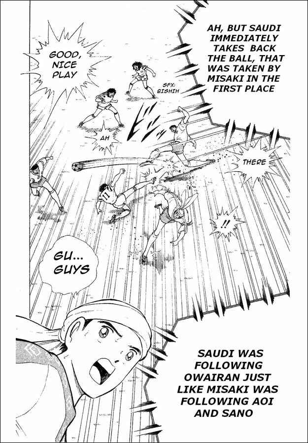 Page 13 Chapter 34 Captain Tsubasa: World Youth