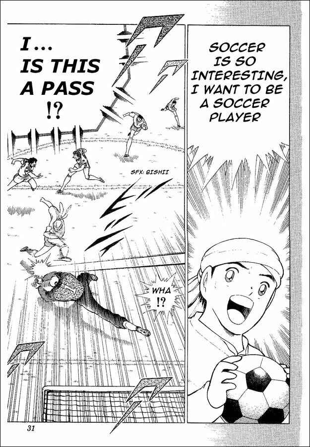 Page 20 Chapter 34 Captain Tsubasa: World Youth