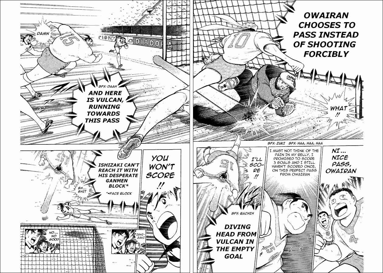 Page 21 Chapter 34 Captain Tsubasa: World Youth