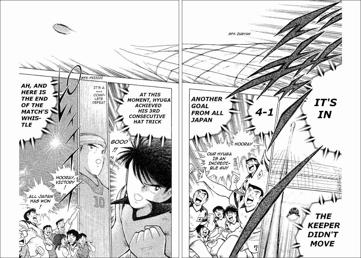 Page 27 Chapter 34 Captain Tsubasa: World Youth