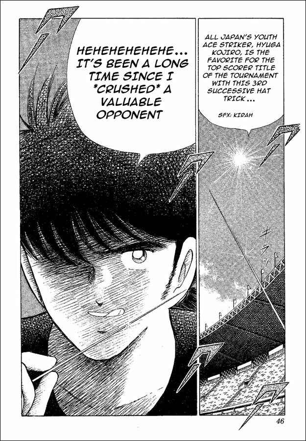 Page 30 Chapter 34 Captain Tsubasa: World Youth