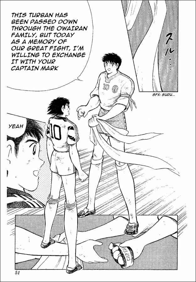Page 34 Chapter 34 Captain Tsubasa: World Youth