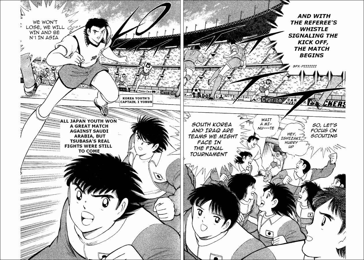 Page 44 Chapter 34 Captain Tsubasa: World Youth
