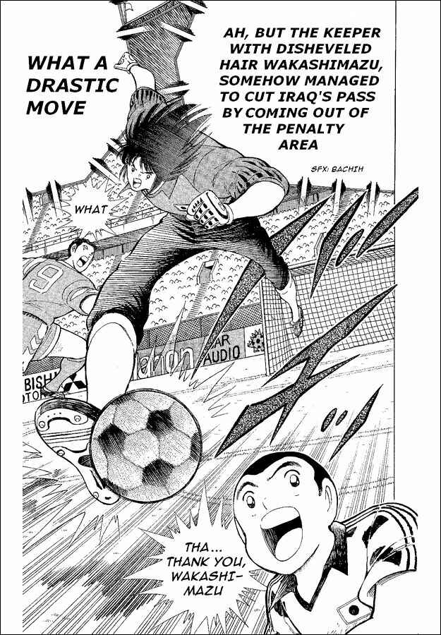 Page 11 Chapter 40 Captain Tsubasa: World Youth