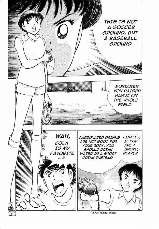 Page 10 Chapter 27 Captain Tsubasa: World Youth