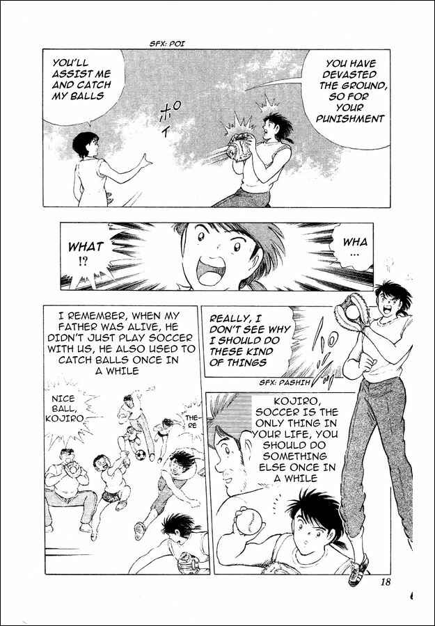 Page 11 Chapter 27 Captain Tsubasa: World Youth