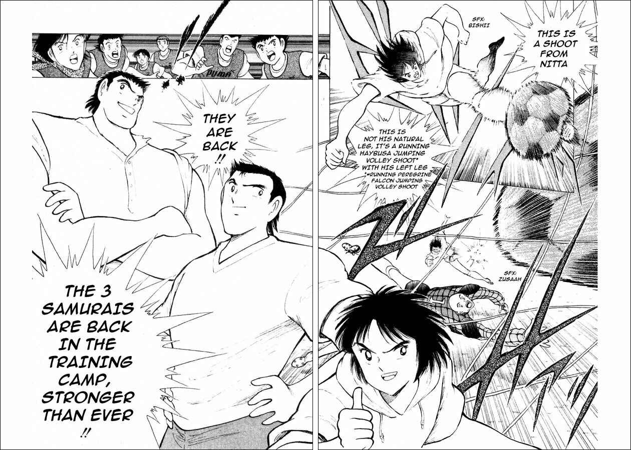 Page 28 Chapter 27 Captain Tsubasa: World Youth