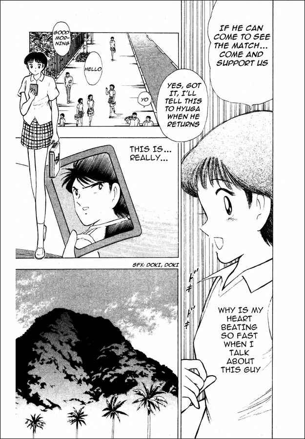Page 30 Chapter 27 Captain Tsubasa: World Youth