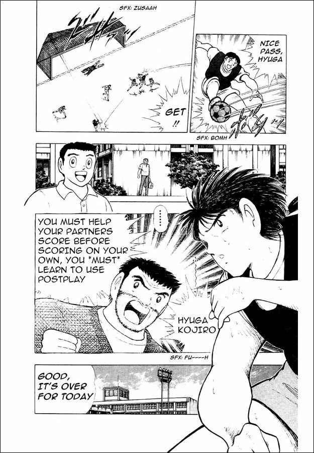 Page 4 Chapter 27 Captain Tsubasa: World Youth