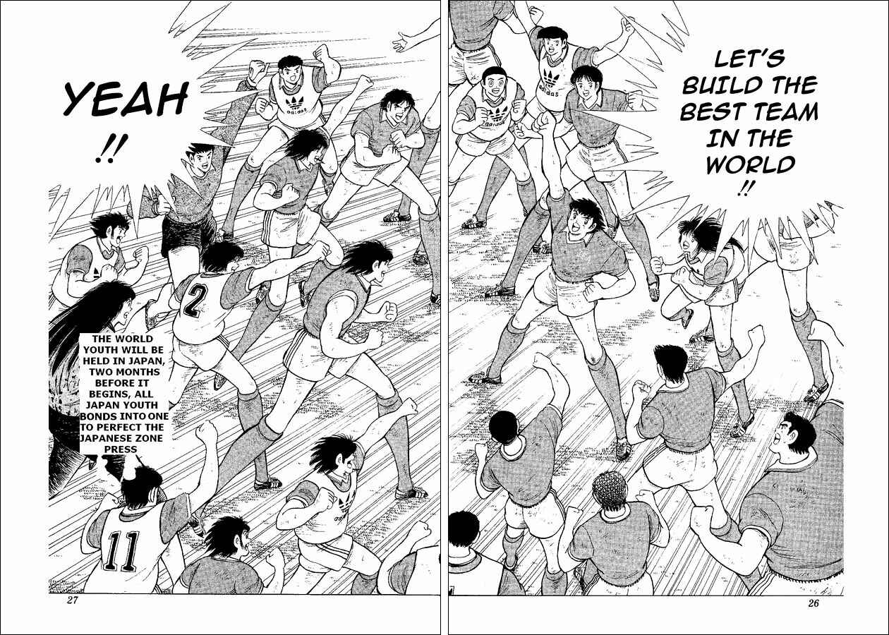 Page 18 Chapter 45 Captain Tsubasa: World Youth