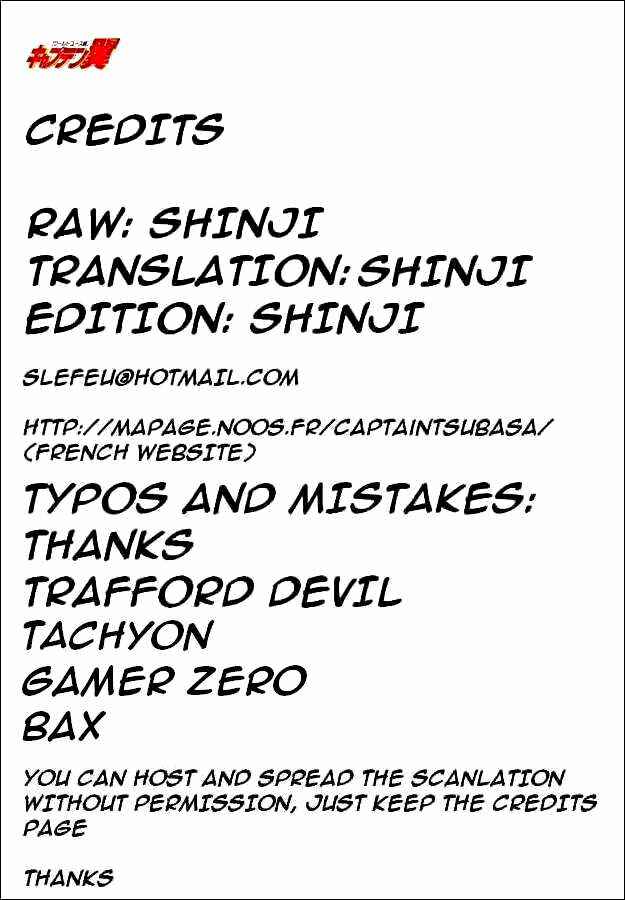 Page 21 Chapter 45 Captain Tsubasa: World Youth