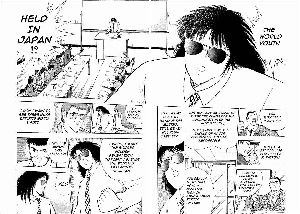 Page 4 Chapter 45 Captain Tsubasa: World Youth