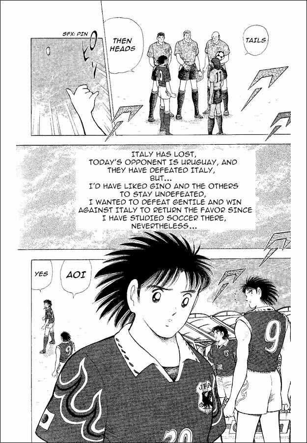Page 11 Chapter 54 Captain Tsubasa: World Youth