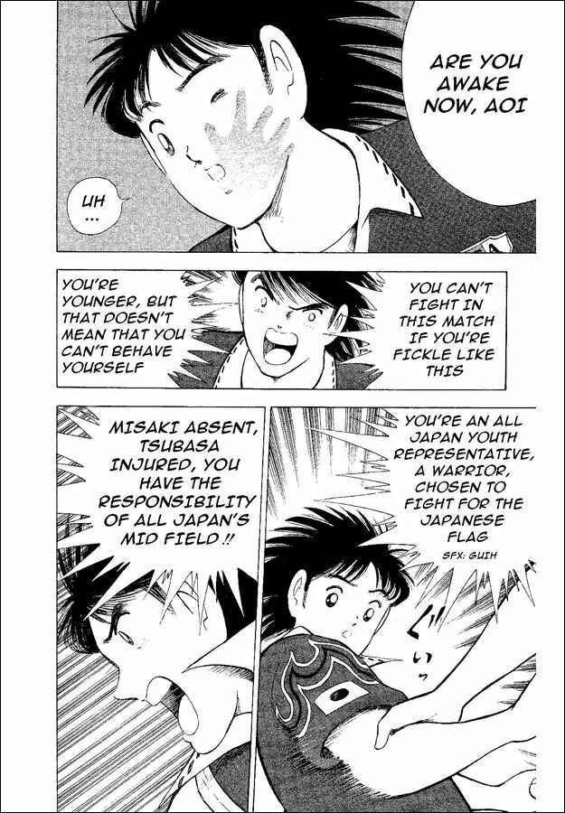 Page 13 Chapter 54 Captain Tsubasa: World Youth